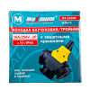 Колодка каучуковая на 3 розетки с защитными крышками, 16A/250V, IP 44,"MAXIMUM" MX 15166 оптом